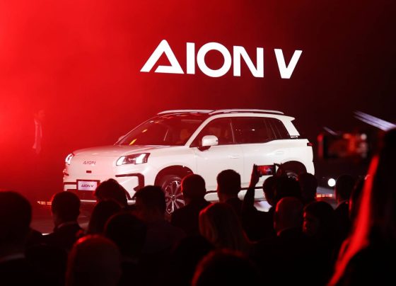 GAC
