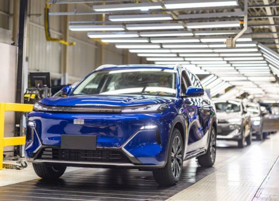 Geely EX5 EM-i