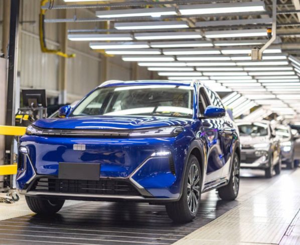 Geely EX5 EM-i