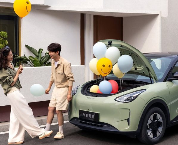 Geely Xingyuan, o nosso EX2