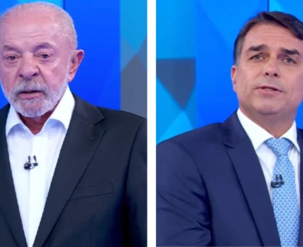 Logo - ND Mais